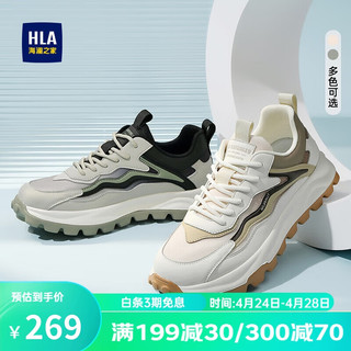 海澜之家HLA男鞋拼接跑步休闲增高耐磨舒适运动鞋HAAXXM1DAF055 米色39