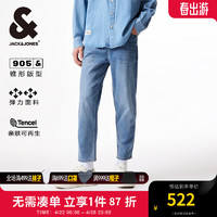 杰克·琼斯（JACK&JONES）夏季男士锥腿版型水洗猫须设计舒适面料牛仔裤224232030 浅牛仔蓝E40 常规 浅牛仔蓝E40 165/74A/XSRW