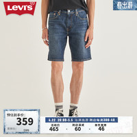 Levi's李维斯冰酷系列24夏季男士405休闲潮流时尚牛仔短裤 深蓝色 31 12