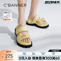 C.BANNER 千百度 女鞋2022夏季新款时尚拖鞋潮流街头厚底可外穿舒适优雅气质