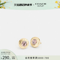 COACH 蔻驰 奥莱女士开头原石时尚经典耳饰