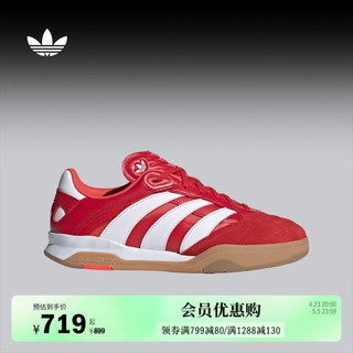 adidas 阿迪达斯 ORIGINALS PREDATOR MUNDIAL经典运动鞋男女adidas Originals阿迪达斯三叶草