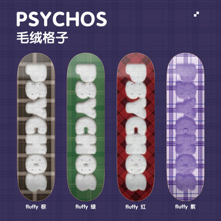 Psychos 沸点PSYCHOS /TYAKASHA塔卡沙双翘滑板男女生专业初学者