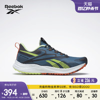 Reebok 锐步 官方男FLOATRIDE ENERGY 4 ADVENTURE户外跑步鞋HR1765