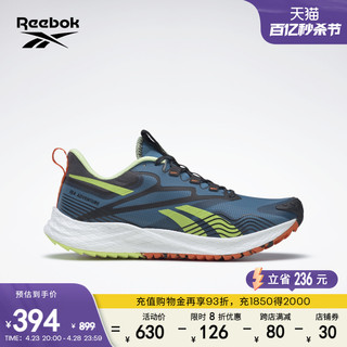 Reebok 锐步 官方男FLOATRIDE ENERGY 4 ADVENTURE户外跑步鞋HR1765