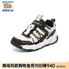 SKECHERS 斯凯奇 2024新年儿童鞋男童老爹鞋大童户外运动鞋407115L 白色/黑色/WTBK 34码