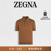 杰尼亚（Zegna）24春夏深骆马红棕色 Premium 棉质 Polo 衫UDC90A7-C32-N05-58