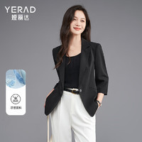 娅丽达（YERAD）感通勤七分袖西装外套女夏季2024薄款收腰西服上衣 黑色 (A0) XL