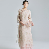 陌遇2024年春夏中国风改良真丝印花圆领大码旗袍新中式连衣裙 粉杏色 S