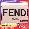 FENDI 芬迪 女士牛皮革大号扁平手拿包  正品女包新款