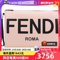 FENDI 芬迪 女士牛皮革大号扁平手拿包  正品女包新款