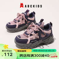 ABC KIDS童鞋2024春季儿童撞色卡通款女童百搭透气跑步鞋 紫色 31码 内长约20cm
