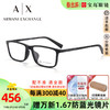 EMPORIO ARMANI GUCCI 古驰 眼镜框精致板材近视眼镜框黑色镜架可配镜眼镜 GG0156OA-001-54