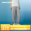 SKECHERS 斯凯奇 舒适休闲运动长裤L224W075 合金色/002E XXL