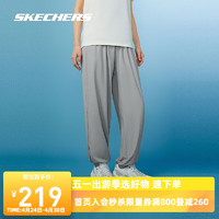 SKECHERS 斯凯奇 舒适休闲运动长裤L224W075 合金色/002E XXL