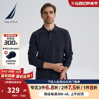 NAUTICA 诺帝卡 男装商务休闲简约舒适简约翻领长袖POLO衫男KO1320