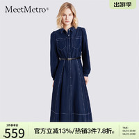 MeetMetro玛依尔简约通勤连衣裙女2024春休闲显瘦牛仔裙子 牛仔蓝【闪电发】 XL