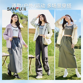 SANFU 三福 短外套2024夏季休闲简约露营小标连帽防晒衣女装828998 杏色 165/88A/M