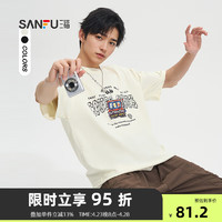 三福2024夏季男士游戏机图案短T恤 趣味休闲圆领上衣男484369 杏色 M