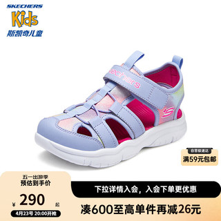 SKECHERS 斯凯奇 儿童鞋夏季女童包头凉鞋轻便户外运动沙滩鞋子303276L 薰衣草色/桃红色/LVHP 35