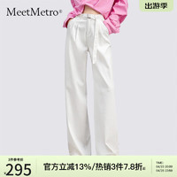 MeetMetro玛依尔白色休闲阔腿牛仔裤女2024春收腰显瘦直筒裤 白色 M