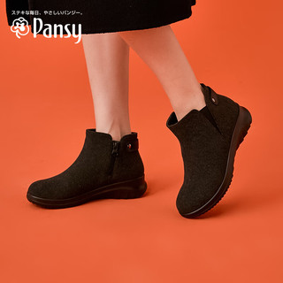 Pansy 日本女士切尔西靴春季妈妈短靴轻量防滑中老年靴子HD4119黑色38