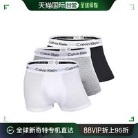 卡尔文·克莱恩 Calvin Klein 卡尔文·克莱 Calvin Klein 男士平角内裤套装 U2664G