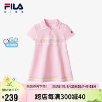 FILA 斐乐 儿童童装2024夏季小童女童连衣裙针织连衣裙