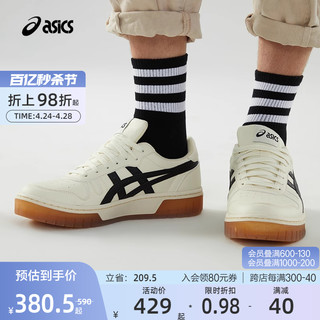 ASICS 亚瑟士 男女COURT MZ系列复古运动板鞋
