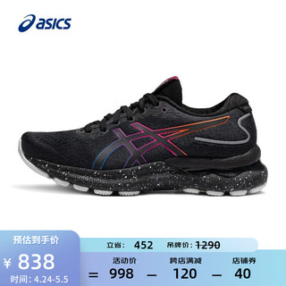 亚瑟士ASICS亚瑟士 女鞋缓震跑鞋夜跑运动鞋 GEL-NIMBUS 24 LITE-SHOW 黑色 40.5