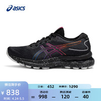 亚瑟士ASICS亚瑟士 女鞋缓震跑鞋夜跑运动鞋 GEL-NIMBUS 24 LITE-SHOW 黑色 37.5