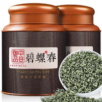 中谷御品 茶叶绿茶碧螺春茶 2023新茶特级明前头采花果香苏州茶叶礼盒300g