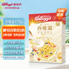 Kellogg's 家乐氏 谷维滋 即食谷物 175g