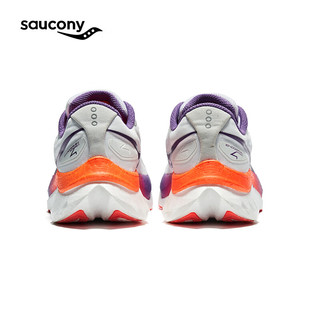 Saucony索康尼啡速4跑鞋女训练鞋竞速跑步鞋缓震马拉松运动鞋女 白紫【陆地速鲨】 36