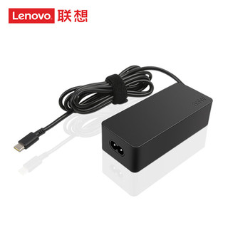 Lenovo 联想 ThinkCentre 原装 方口适配器65W 笔记本充电器 电源线 电脑充电线 电源适配器4X21J81449