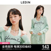 LEDIN 乐町 挂脖V领针织裙2022秋季新款毛衣慵懒复古落日橘奶绿白连衣裙