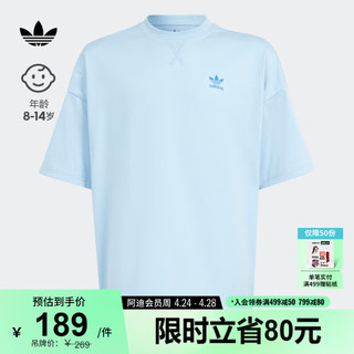 adidas 阿迪达斯 运动上衣短袖T恤男大童阿迪达斯三叶草IP3069 粉蓝 158CM