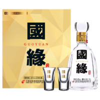 今世缘 国缘四开精美酒具礼盒套装 白酒100ml