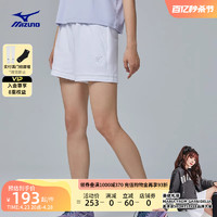 Mizuno 美津浓 女运动宽松阔腿舒适针织短裤RHYTHM系列