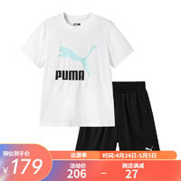 彪马（PUMA）儿童男女童短袖套装针织圆领舒适弹力休闲运动两件套 本白10101 110cm