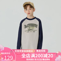 Kappa Kids卡帕儿童长袖T恤简约春秋季时尚百搭上衣拼色长袖 卡其色   150