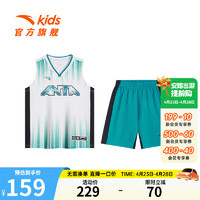 安踏儿童套装男童篮球比赛套2024夏季速干透气短T+短裤运动两件套 纯净白/向影绿-2 120cm