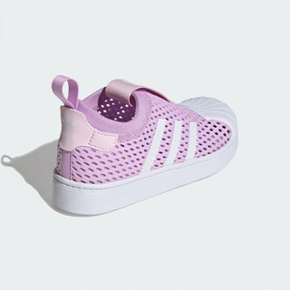 阿迪达斯（adidas）童鞋24夏季女童三叶草SUPERSTAR透气网眼贝壳头运动休闲鞋JH6372 30.5码/12k/适合脚长18cm