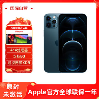 Apple 苹果 iPhone 12 ProMax 蓝色 512G 全网通5G 单卡 原封 未激活 原装配件 欧版官翻认证翻新