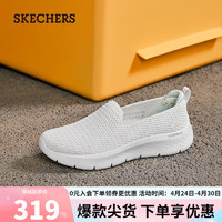 SKECHERS 斯凯奇 女子休闲健步鞋124834 白色/黄色/WYL 38