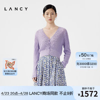 朗姿/LANCY2024夏季长袖V领短款棉质开衫女薄款法式气质外搭 薰衣草紫色 S