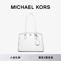 MICHAEL KORS迈克高仕【春季】Chantal 女士中号单肩托特包 白色 085 NS