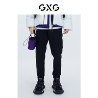 GXG奥莱 多色多款简约基础休闲裤男士合集 黑色束脚工装裤GC102015K 170/M