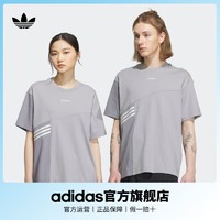 百亿补贴：adidas 阿迪达斯 官方三叶草男女情侣款拼接风运动上衣圆领短袖T恤
