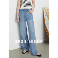 百家好（Basic House）直筒天丝牛仔裤薄款女春夏装显瘦高腰阔腿裤子B0623B500822 牛仔蓝 S